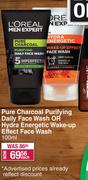 L'Oreal Men Expert Pure Charcoal Purifying Daily Face Wash-100ml Each
