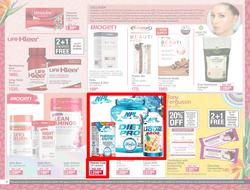 Dis-Chem : Best Of Beauty (17 February - 13 March 2022), page 47