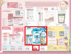 Dis-Chem : Best Of Beauty (17 February - 13 March 2022), page 47