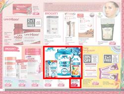 Dis-Chem : Best Of Beauty (17 February - 13 March 2022), page 47