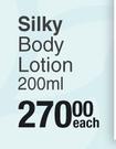 Uriage Eau Thermale Silky Body Lotion-200ml Each