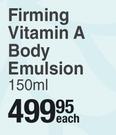 Dermastine Firming Vitamin A Body Emulsion-150ml Each