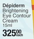 Uriage Eau Thermale Depiderm Brightening Eye Contour Cream-15ml Each