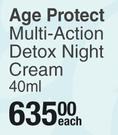 Uriage Eau Thermale Age Protect Multi Action Detox Night Cream-40ml Each