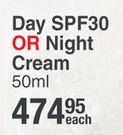 Eucerin Even Pigment Perfector Day SPF30 Or Night Cream-50ml Each