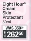 Elizabeth Arden Eight Hour Cream Skin Protectant-50ml