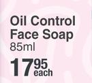 Protex Oil Control Face Soap-85ml Each