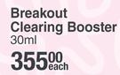 Dermalogica Clear Start Breakout Clearing Booster-30ml Each