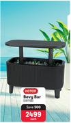 Keter Bevy Bar 391156-Each