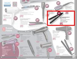 Dis-Chem : Best Of Beauty (16 February - 12 March 2023), page 47