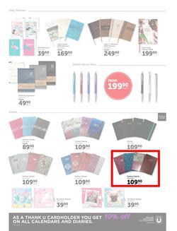 CNA : Make Christmas Yours (12 Nov - 24 Dec 2018), page 3