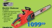Lawn Star Electric Chainsaw 20-32240