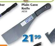 Plain Cane Knife A034
