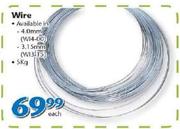 Wire 5kg-Each