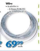 Wire 5kg-Each