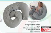 Snuggletime Body Comfort Pillow