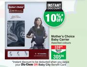 Mother's Choice Baby Carrier