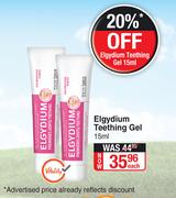 Elgydium Teething Gel-15ml Each