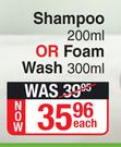 Bobini Shampoo 200ml Or Foam Wash 300ml-Each