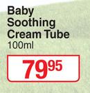 Bionike Baby Soothing Cream Tube-100ml