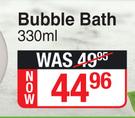Bobini Bubble Bath-330ml