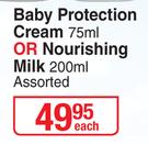 Mellor&Russell Quack Quack Baby Protection Cream 75ml Or Nourishing Milk 200ml-Each