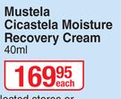 Mustela Cicastela Moisture Recovery Cream-40ml