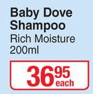 Baby Dove Shampoo (Rich Moisture)-200ml