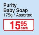 Purity Elizabeth Anne's Baby Soap-175g Assorted