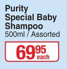 Purity Elizabeth Anne's Special Baby Shampoo-500ml Assorted