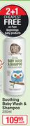 Pure Beginnings Soothing Baby Wash & Shampoo-250ml