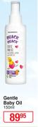 Mellor&Russell Quack Quack Gentle Baby Oil-150ml