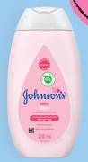 Johnson's Baby Lotion Assorted-500ml Each