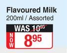 Purity Flavoured Milk Assorted-200ml