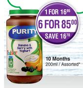 Purity Banana & Berry With Yoghurt (10 Months Assorted)-For 1 x 200ml
