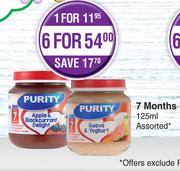 Purity Apple & Blackcurrant Delight (7 Months Assorted)-For 1 x 125ml