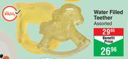 Water Filled Teether Assorted