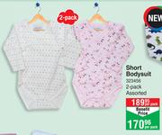 Short Bodysuit Assorted-2 Per Pack
