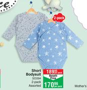 Short Bodysuit Assorted-2 Per Pack