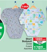 Short Bodysuit Assorted-2 Per Pack