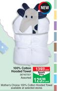 100% Cotton Hooded Towel Assorted-Per Pack