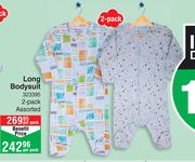 Long Bodysuit Assorted-2 Per Pack
