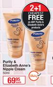 Purity & Elizabeth Anne's Nipple Cream-50ml Each