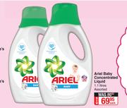 Ariel Baby Concentrated Liquid Assorted-1.1Ltr Each