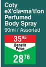 Coty Exclamation Perfumed Body Spray Assorted-90ml 