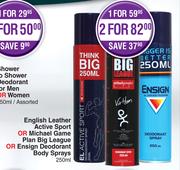 English Leather Active Sport Or Michael Game Plan Big League Or Ensign Deodorant Body Sprays-250ml