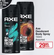 Axe Deodorant Body Spray Assorted-150ml Each