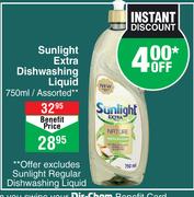 Sunlight Extra Dishwashing Liquid Assorted-750ml