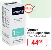 Vermox SD Suspension Assorted-10ml