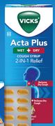 Vicks Acta Plus Wet & Dry Cough Syrup-200ml